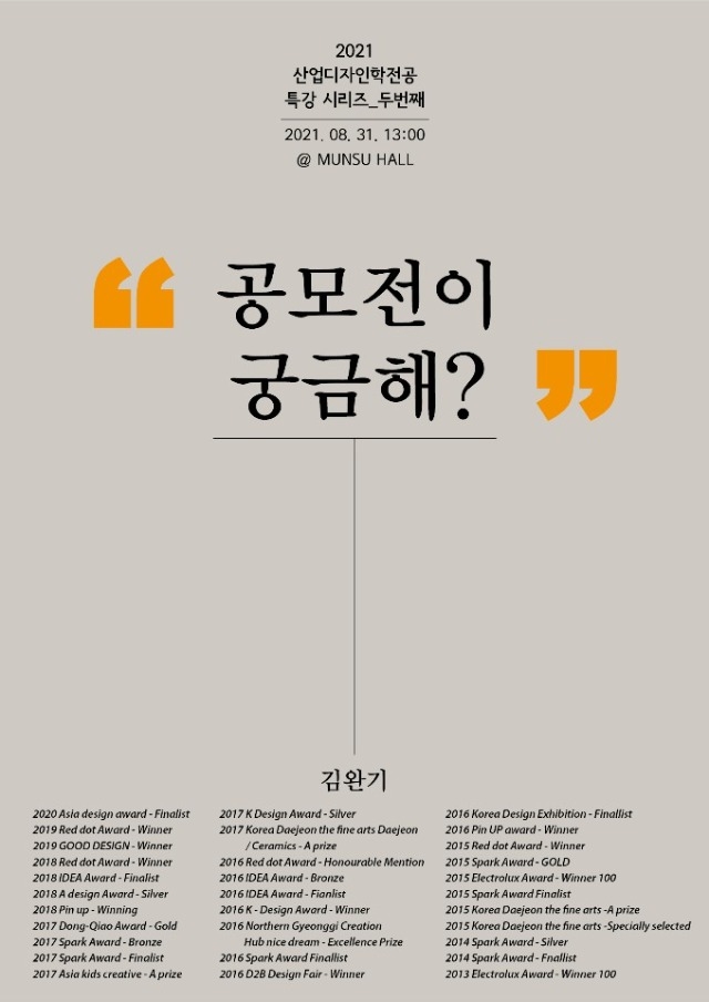 KakaoTalk_20210722_095357250.jpg