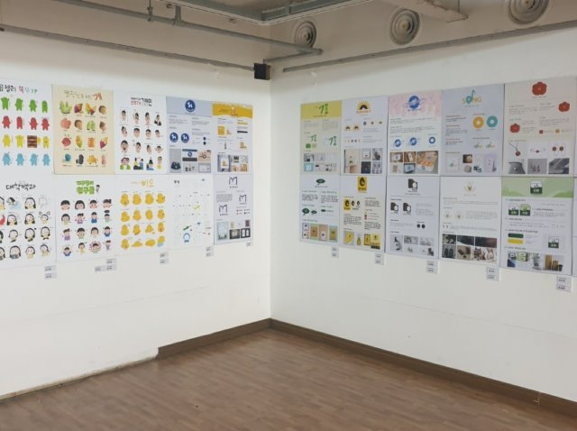 KakaoTalk_20211221_163813305.jpg