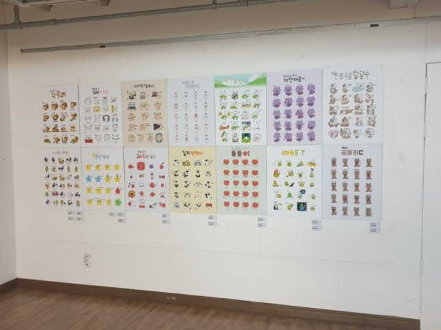 KakaoTalk_20211221_163813543.jpg