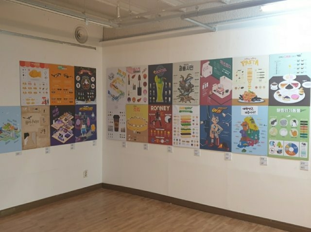 KakaoTalk_20211221_163814187.jpg