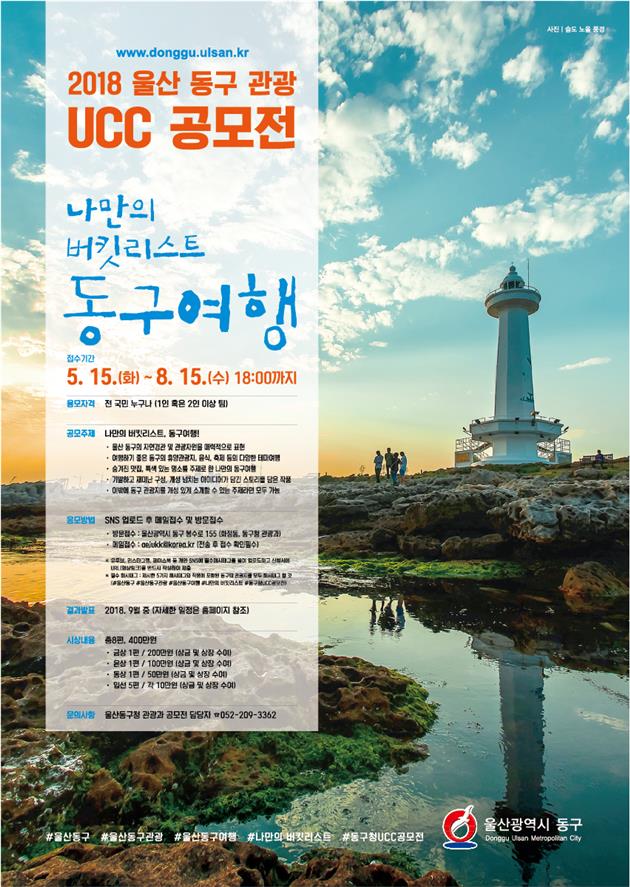 공모전.jpg