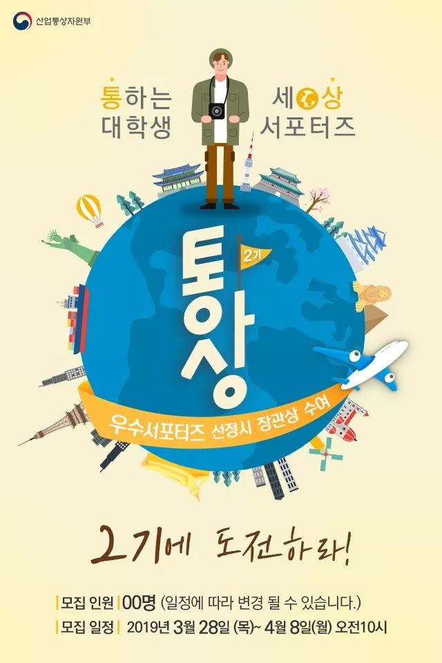 KakaoTalk_20190329_161122456.jpg