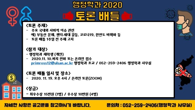 슬라이드1.JPG