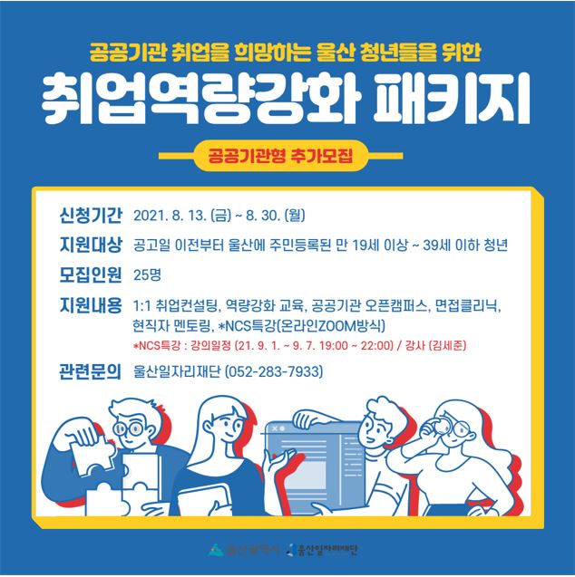 캡처.JPG