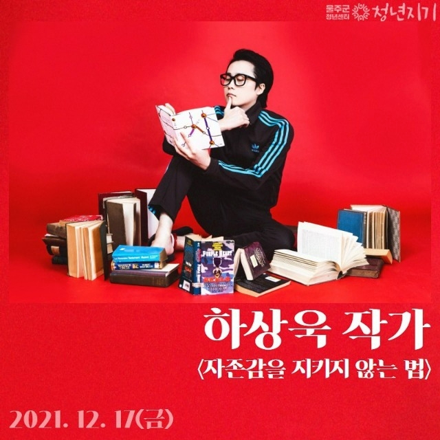청년고백2.jpg