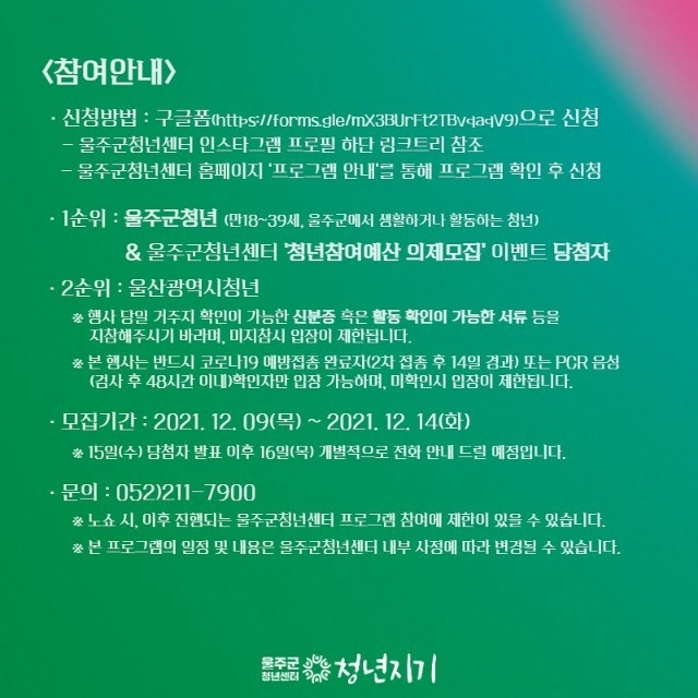 청년고백3.jpg