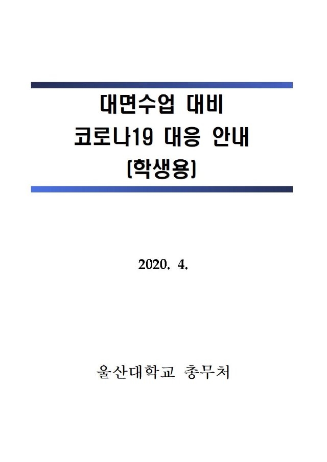0001.jpg