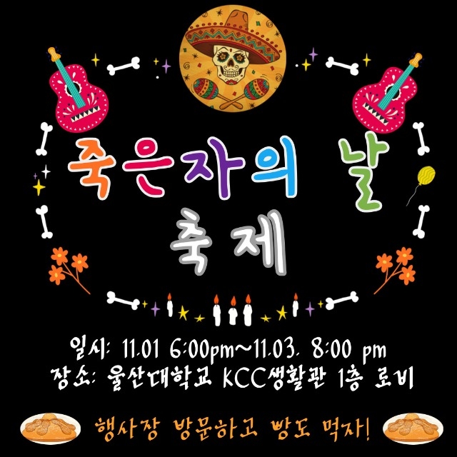 제목을-입력해주세요_-001.jpg